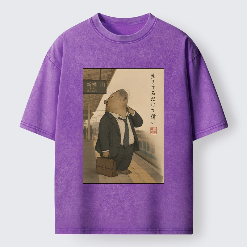 Tokyo-Tiger Funny Capybara Office Worker Meme Washed T-Shirt