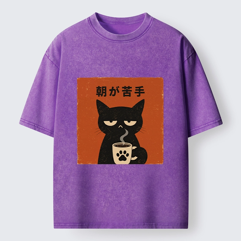 Tokyo-Tiger Morning Hates Me Too Cat Meme Washed T-Shirt