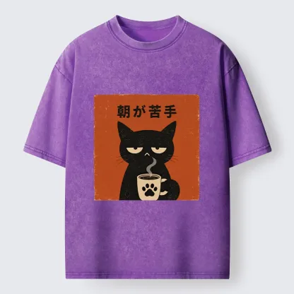Tokyo-Tiger Morning Hates Me Too Cat Meme Washed T-Shirt