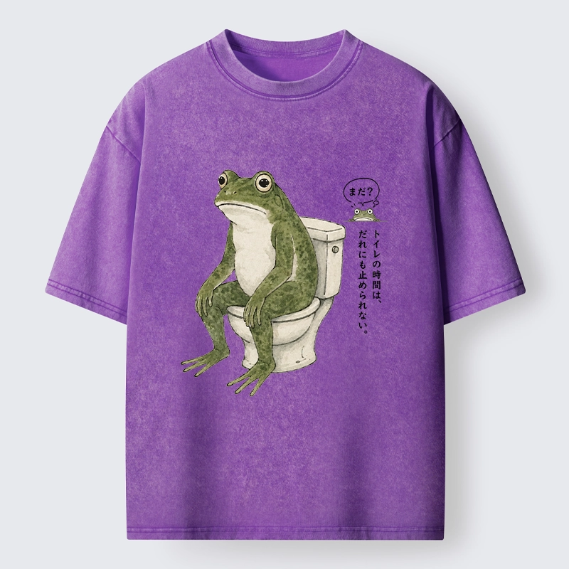 Tokyo-Tiger When Life Is Hard Just Sit Here Washed T-Shirt