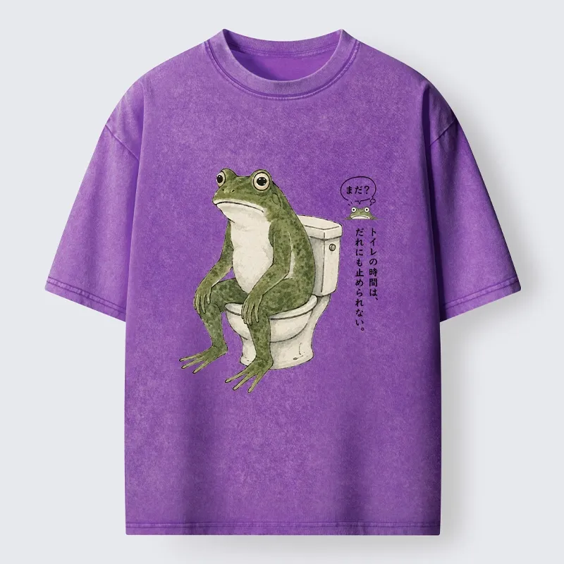 Tokyo-Tiger When Life Is Hard Just Sit Here Washed T-Shirt