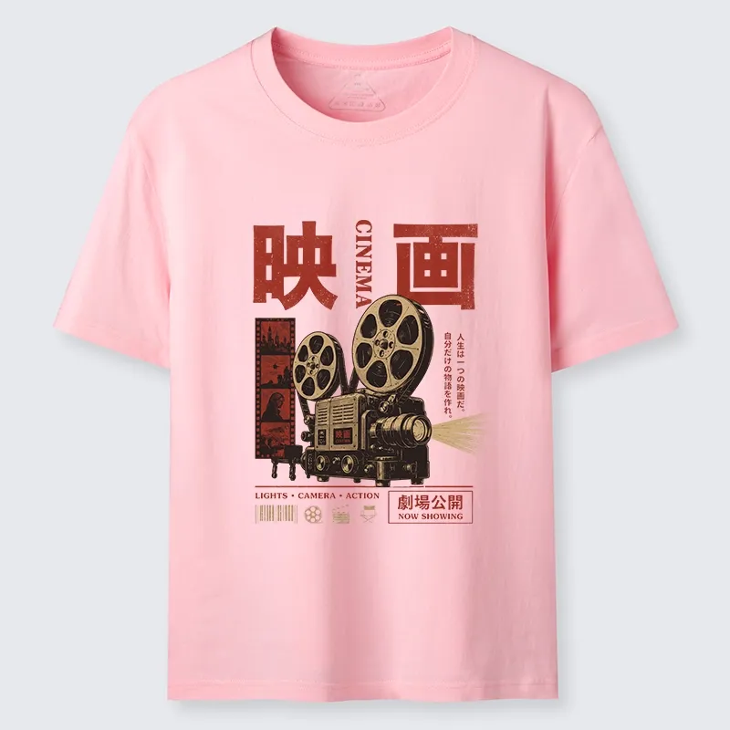 Tokyo-Tiger Cinema Vibes With A Retro Projector Classic T-Shirt