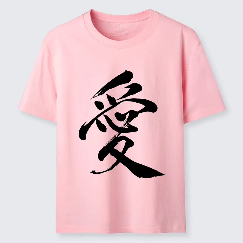 Tokyo-Tiger Japanese Kanji Love In Brush Strokes Classic T-Shirt