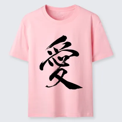 Tokyo-Tiger Japanese Kanji Love In Brush Strokes Classic T-Shirt