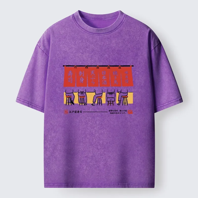 Tokyo-Tiger Edomae Sushi Night Vibes Washed T-Shirt