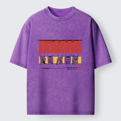 Tokyo-Tiger Edomae Sushi Night Vibes Washed T-Shirt
