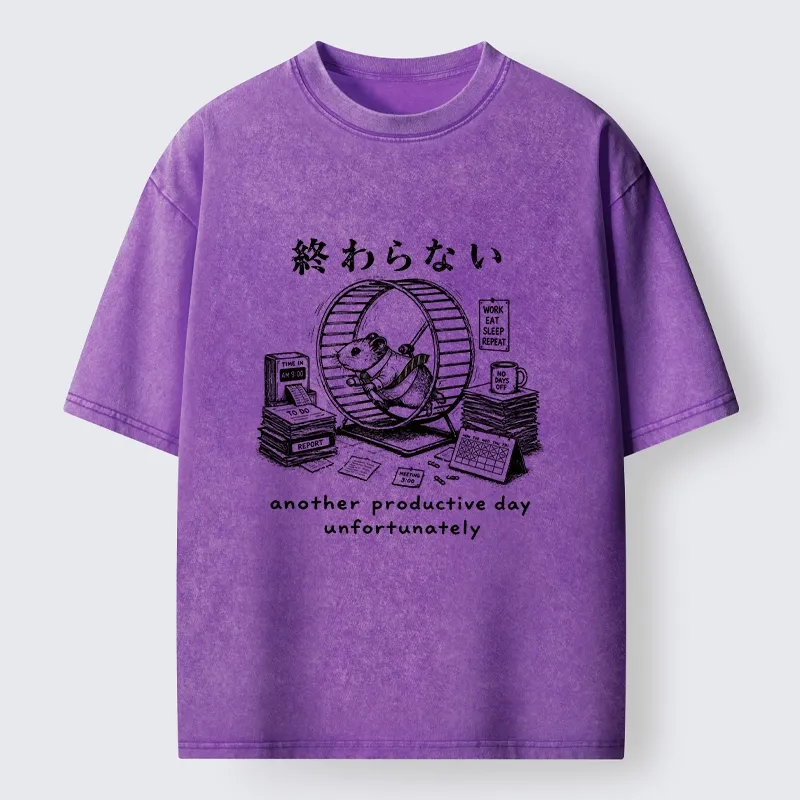 Tokyo-Tiger The Never Ending Work Hamster Washed T-Shirt