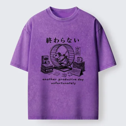 Tokyo-Tiger The Never Ending Work Hamster Washed T-Shirt
