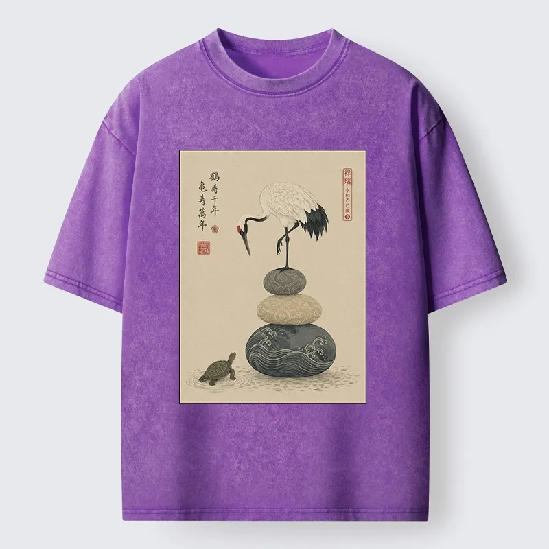 Tokyo-Tiger Turtle And Crane Traditional Art Washed T-Shirt