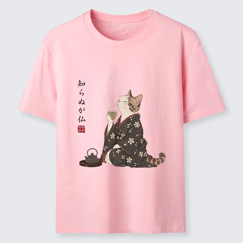 Tokyo-Tiger Zen Cat Drinking Tea In A Kimono Classic T-Shirt