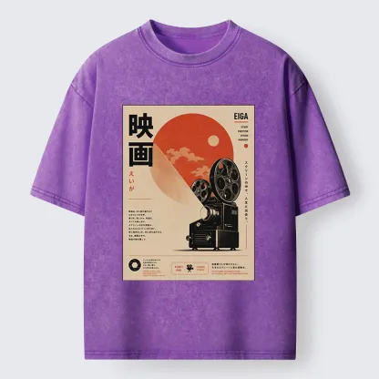 Tokyo-Tiger Vintage Japanese Cinema Projector Poster Washed T-Shirt
