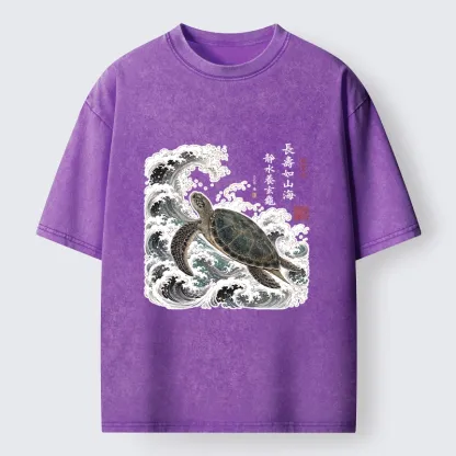 Tokyo-Tiger Lucky Turtle With Calligraphy Art Washed T-Shirt