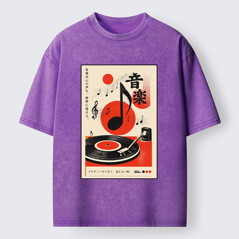 Tokyo-Tiger Retro Vinyl Record And Music Notes Washed T-Shirt