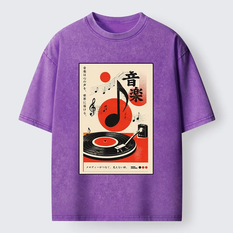 Tokyo-Tiger Retro Vinyl Record And Music Notes Washed T-Shirt
