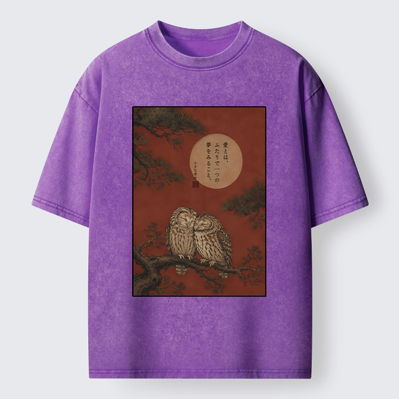 Tokyo-Tiger Loving Owls On A Pine Tree Branch Washed T-Shirt