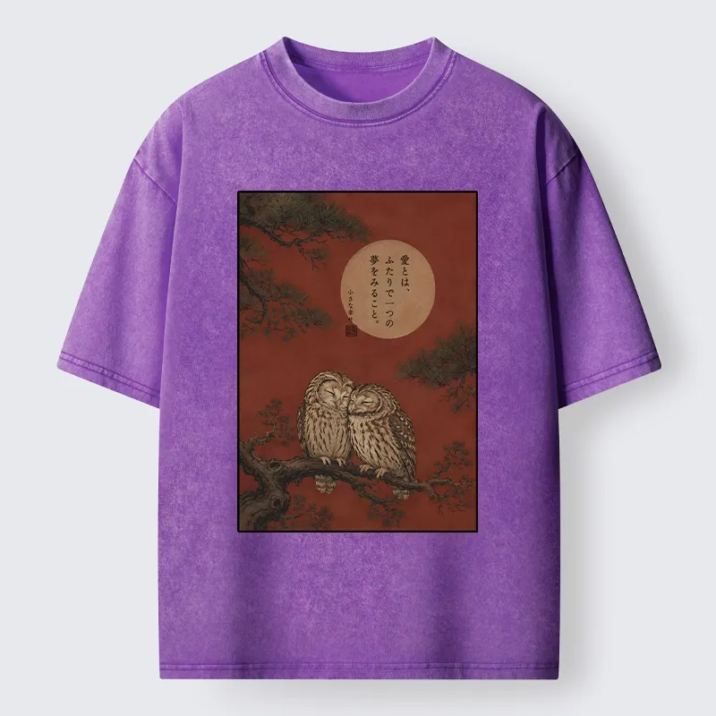 Tokyo-Tiger Loving Owls On A Pine Tree Branch Washed T-Shirt
