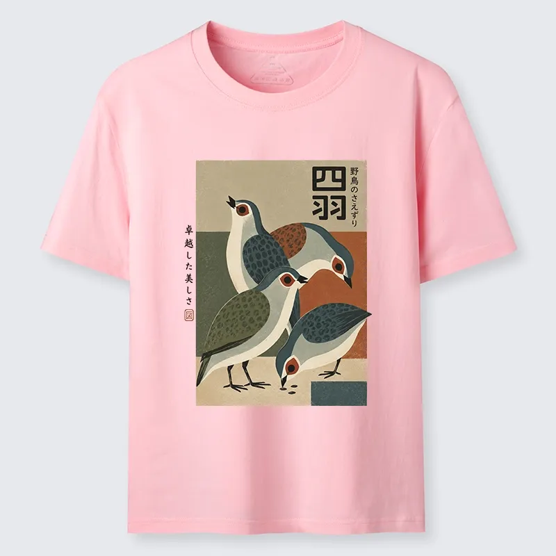 Tokyo-Tiger Four Birds In Vintage Japanese Style Classic T-Shirt