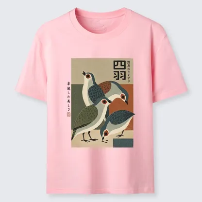 Tokyo-Tiger Four Birds In Vintage Japanese Style Classic T-Shirt