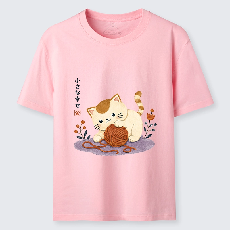 Tokyo-Tiger Cute Watercolor Cat Playing With Yarn Classic T-Shirt