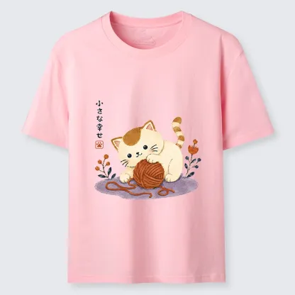 Tokyo-Tiger Cute Watercolor Cat Playing With Yarn Classic T-Shirt
