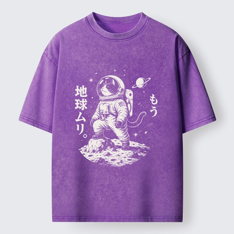Tokyo-Tiger Space Cat Outer Space Journey Art Washed T-Shirt