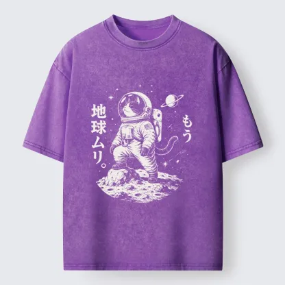 Tokyo-Tiger Space Cat Outer Space Journey Art Washed T-Shirt