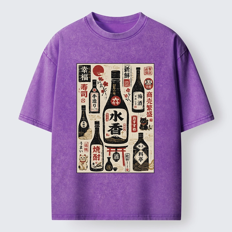 Tokyo-Tiger Bar Full Of Japanese Sake And Fortune Cats Washed T-Shirt