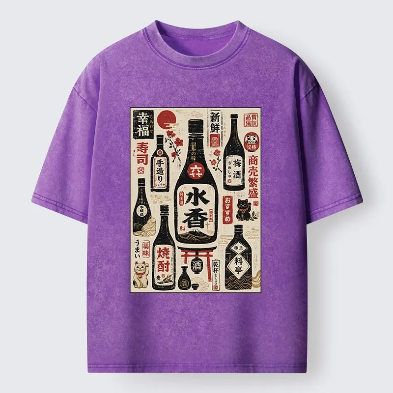Tokyo-Tiger Bar Full Of Japanese Sake And Fortune Cats Washed T-Shirt