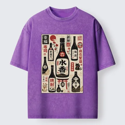 Tokyo-Tiger Bar Full Of Japanese Sake And Fortune Cats Washed T-Shirt