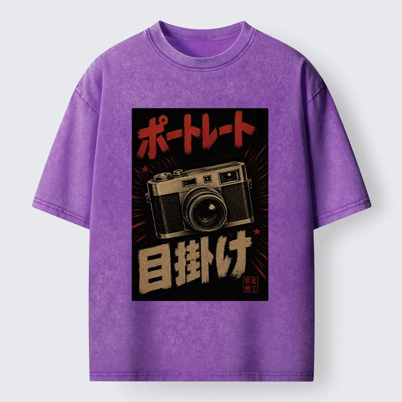 Tokyo-Tiger Old School Japanese Film Camera Washed T-Shirt