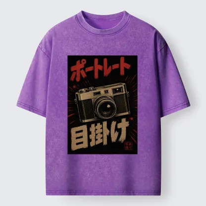 Tokyo-Tiger Old School Japanese Film Camera Washed T-Shirt