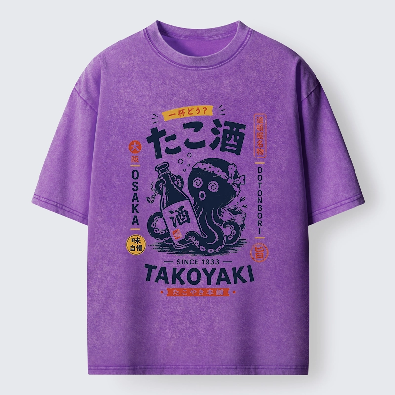 Tokyo-Tiger Vintage Bar Art With Sake Loving Octopus Washed T-Shirt