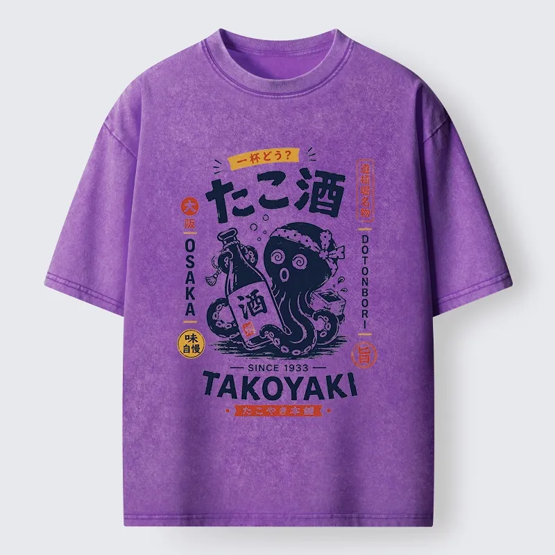 Tokyo-Tiger Vintage Bar Art With Sake Loving Octopus Washed T-Shirt