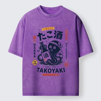 Tokyo-Tiger Vintage Bar Art With Sake Loving Octopus Washed T-Shirt