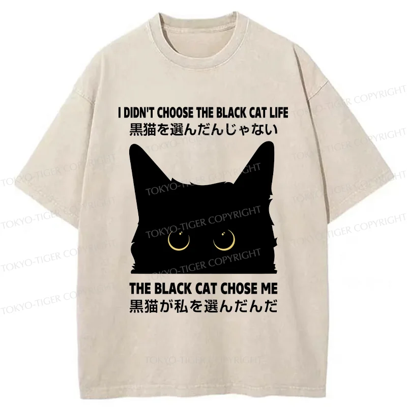 Tokyo-Tiger Black Cat Chose Me Washed T-Shirt