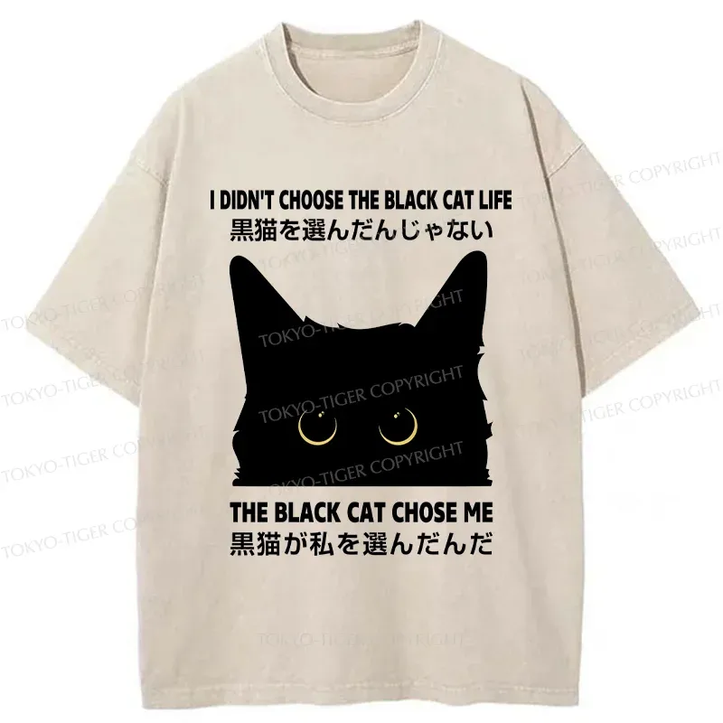 Tokyo-Tiger Black Cat Chose Me Washed T-Shirt