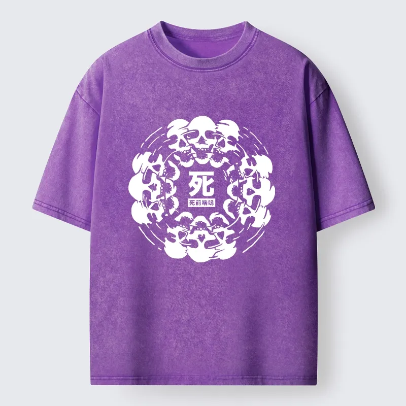 Tokyo-Tiger Funny Skull Meme Dance With Death Washed T-Shirt