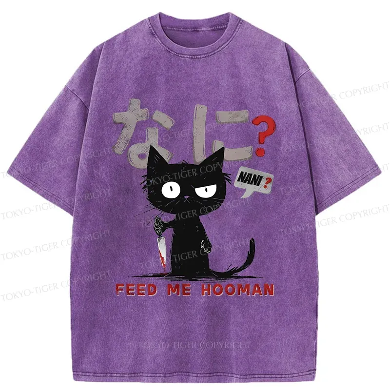Tokyo-Tiger Cruel And Cute Cat Washed T-Shirt