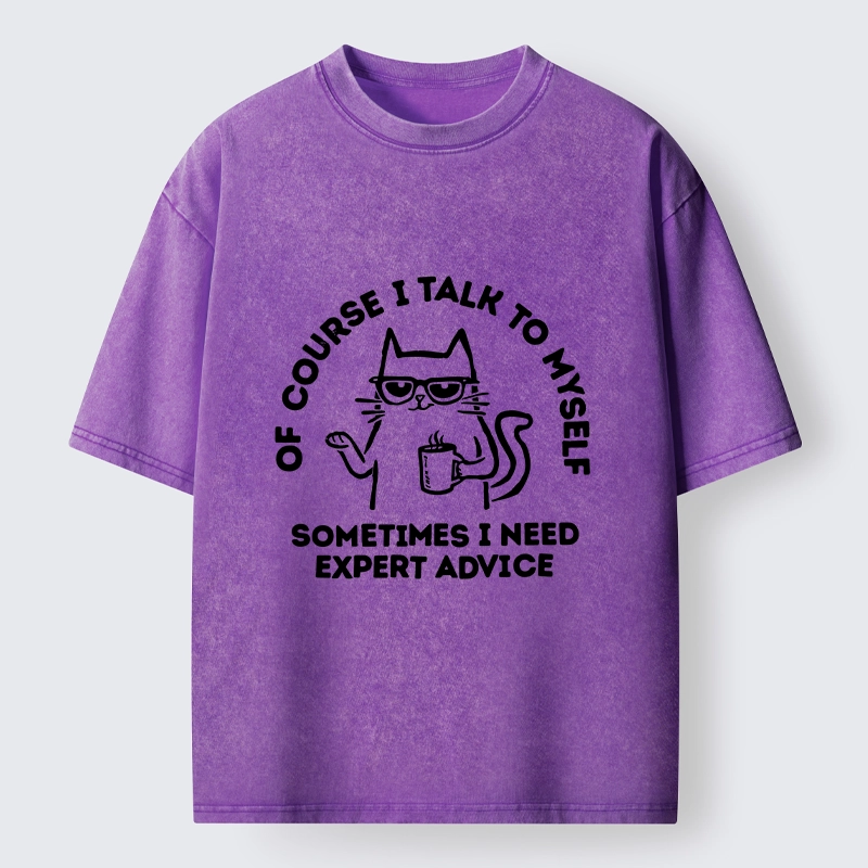 Tokyo-Tiger Cool Cat Needs Expert Self Advice Washed T-Shirt