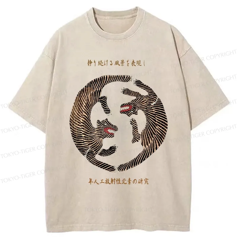 Tokyo-Tiger Two Tigers Playing Funny Washed T-Shirt