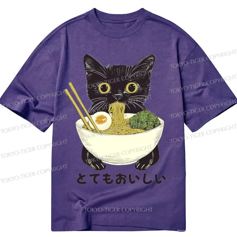 Tokyo-Tiger Ramen Lover Cute Cat Classic T-Shirt