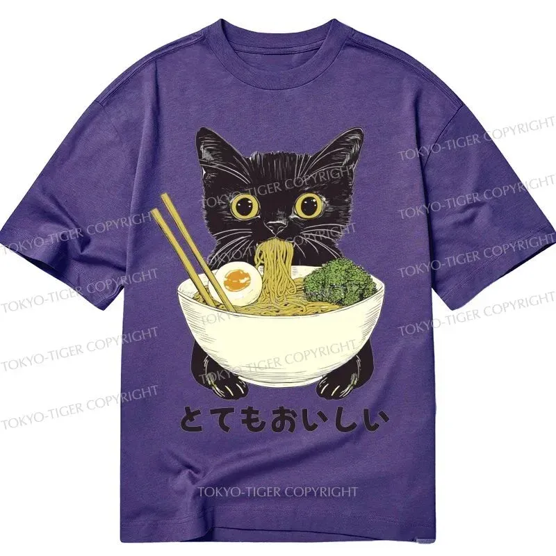 Tokyo-Tiger Ramen Lover Cute Cat Classic T-Shirt