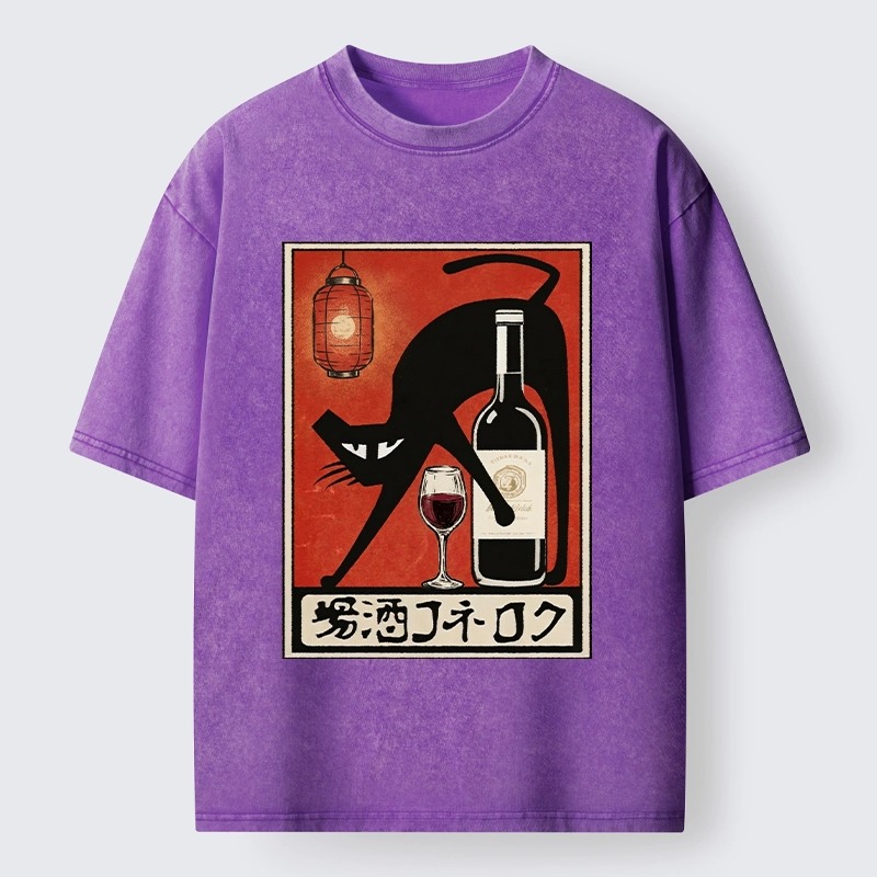 Tokyo-Tiger Cool Cat Enjoys Wine At Tavern Washed T-Shirt