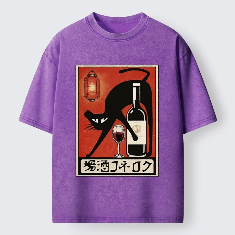Tokyo-Tiger Cool Cat Enjoys Wine At Tavern Washed T-Shirt