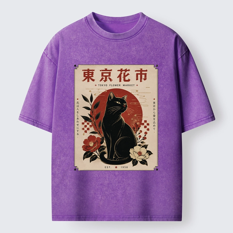 Tokyo-Tiger Tokyo Flower Market Cat Washed T-Shirt