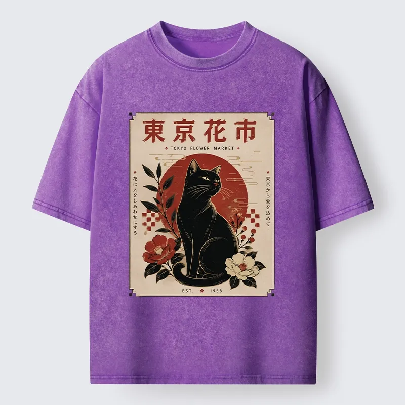 Tokyo-Tiger Tokyo Flower Market Cat Washed T-Shirt