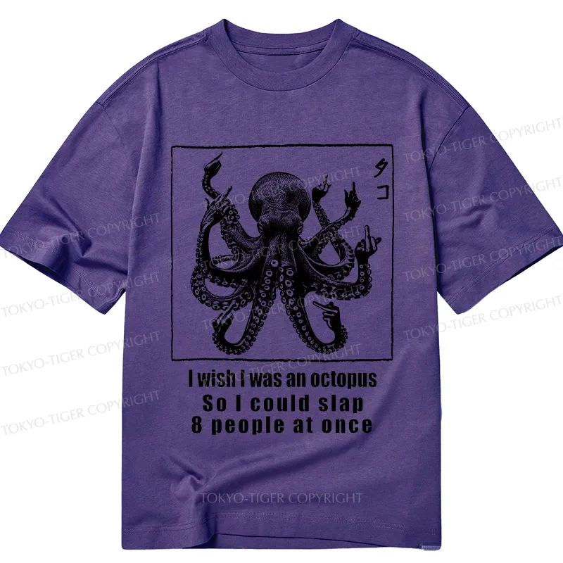 Tokyo-Tiger I Wish I Was An Octopus Classic T-Shirt