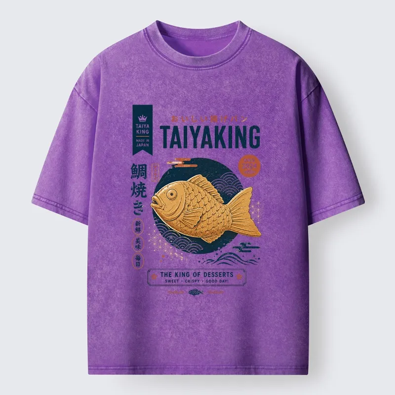 Tokyo-Tiger Taiyaki King Dessert Washed T-Shirt