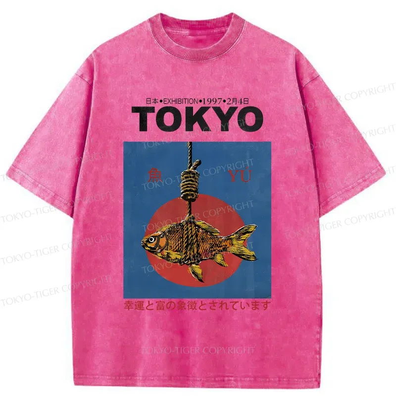 Tokyo-Tiger Retro Tokyo Fish Washed T-Shirt