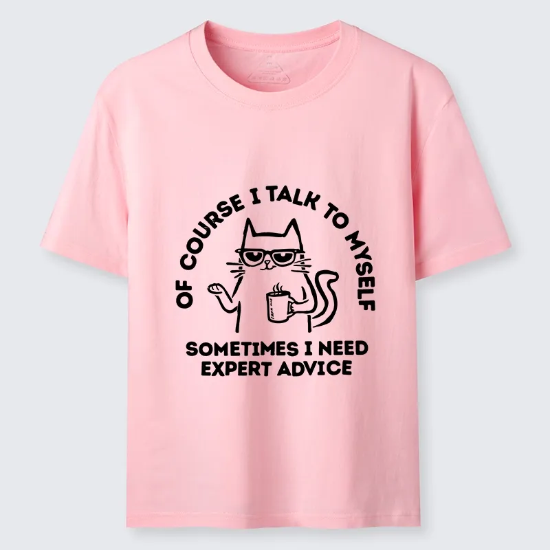 Tokyo-Tiger Cool Cat Needs Expert Self Advice Classic T-Shirt